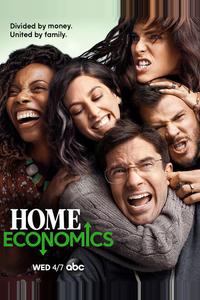 Домоводство Домоводство