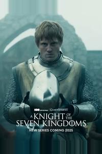 Рыцарь Семи Королевств: Межевой рыцарь Рыцарь Семи Королевств: Межевой рыцарь