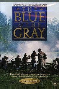 Синие и серые Синие и серые