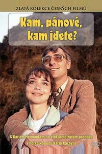 Куда, товарищи, куда идете? Куда, товарищи, куда идете?