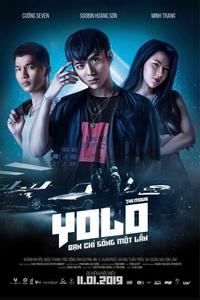 YOLO. Фильм YOLO. Фильм