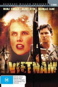 Вьетнам, до востребования Вьетнам, до востребования