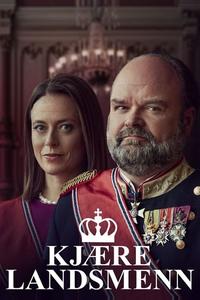 Дорогие соотечественники Дорогие соотечественники