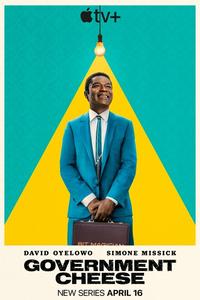 Американский сыр Американский сыр